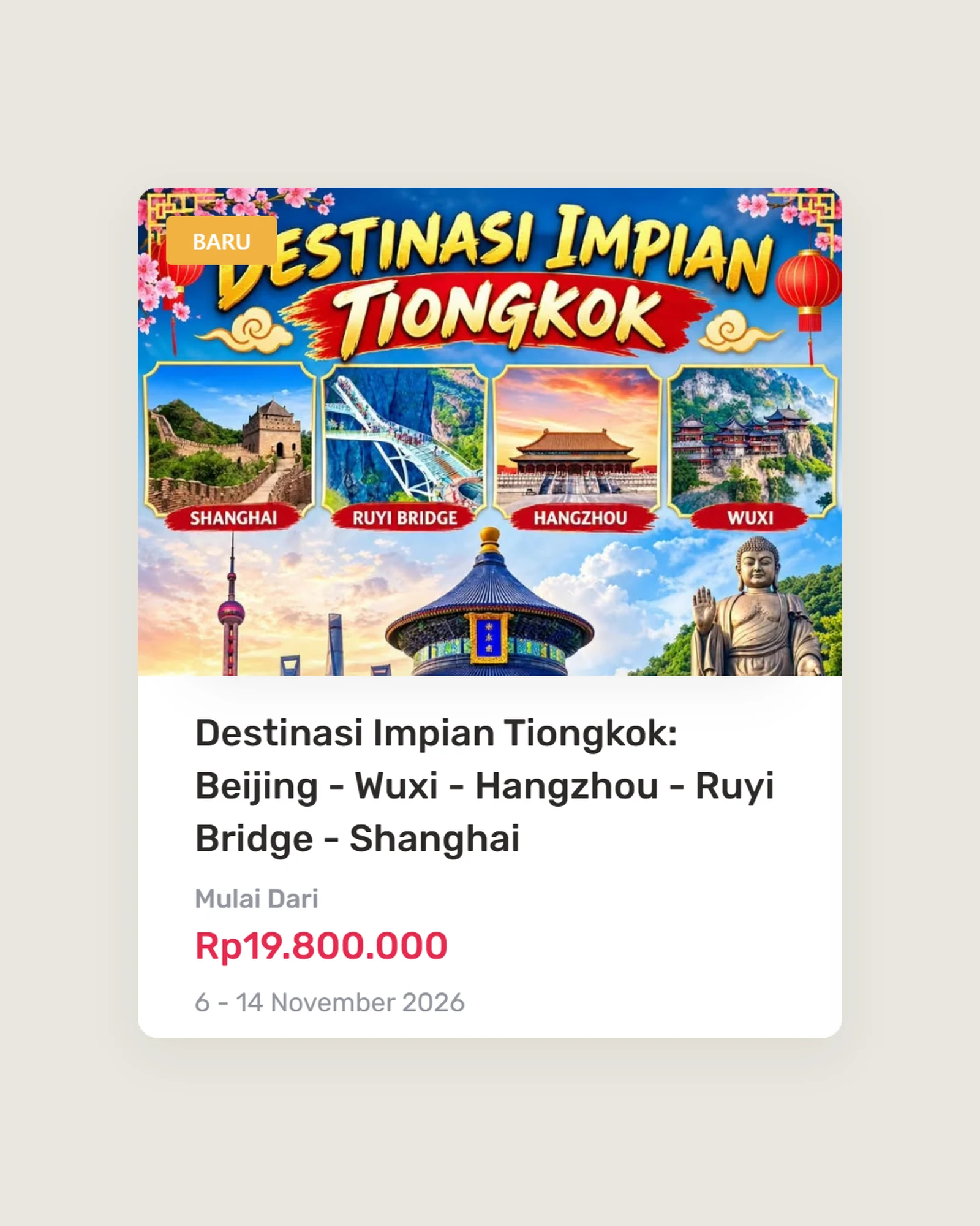 Tour package card with its poster, price and travel dates